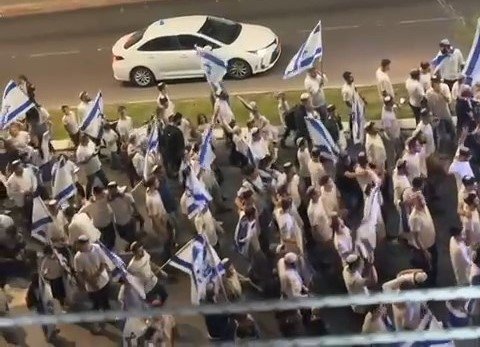 يافا: مسيرة احتفالية للمستوطنين في شارع ييفت 